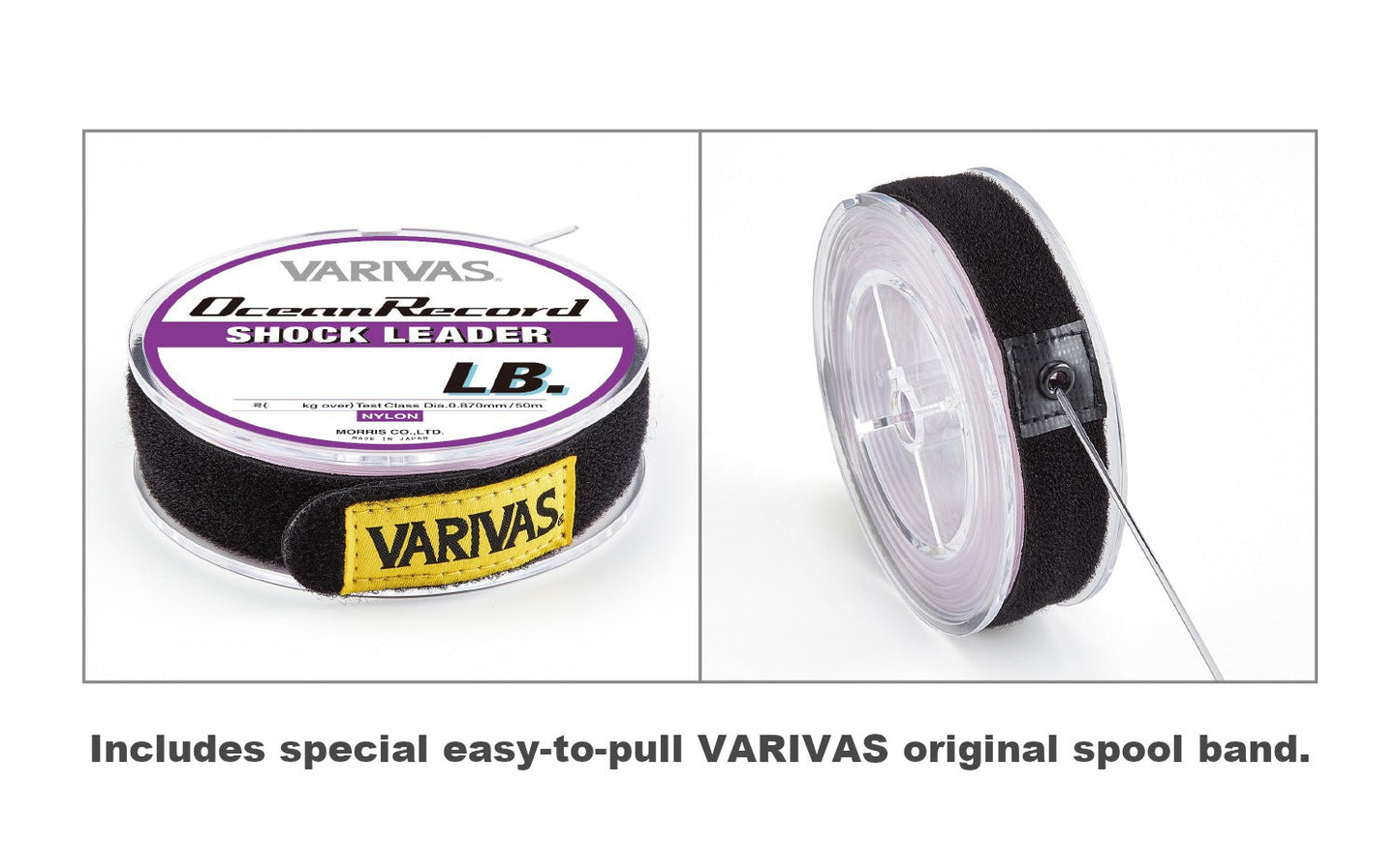 Varivas Ocean Record Shock Leader